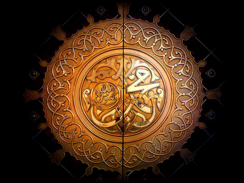 (LXIV): Conclusión sobre Mahoma y los orígenes del Islam (y III)