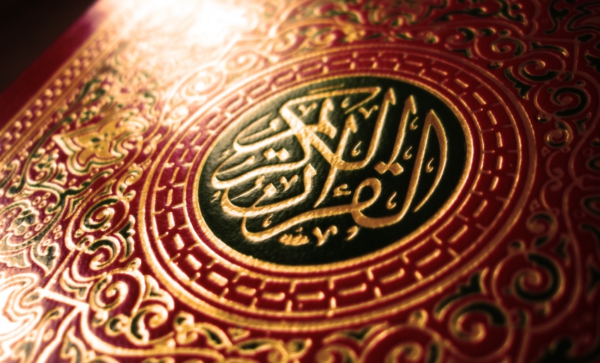 IV.- ¿Existió realmente Mahoma?(III): las fuentes históricas sobre Mahoma (III): el Corán (III)