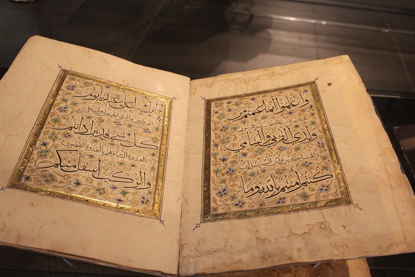 II.- ¿Existió realmente Mahoma? (I): las fuentes históricas sobre Mahoma (I): el Corán (I)